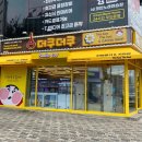 헬로노래연습장 | 두정동 인형뽑기 가챠샵. 더쿠더쿠 + 이상한사람