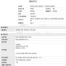 서림세무회계