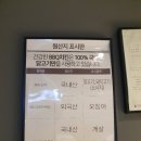 비비큐수원매탄 이미지