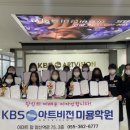 제일아트비젼 이미지