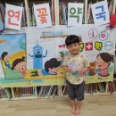 웃음가득약국 이미지