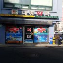 늘건강약국 이미지