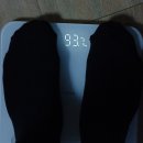 닥터제이엠 아르기닌 4000 영양제 한달 반 복용 후기! 남자 아르기닌 효능