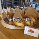 장충단로 | 중구 장충단로 소금빵 맛집 버터힐 키친