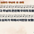 전남제일요양병원 이미지