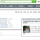 털보바베큐 이미지