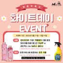 카워시데이 이미지