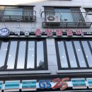 백송춘천닭갈비 이미지