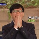 스시앤오쓰 이미지