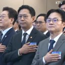 새만금초등학교 | [정읍 상동 동신초] 새만금 AI 수소시티 시대, 동신초 후문에서 준비하는 21세기 핵심 역량