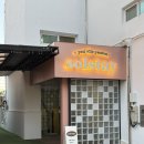 포토존B | 여수 감성 숙소 : 솔스테이 풀빌라 펜션 ｜ 니스블루 B, 아기랑 내돈내산
