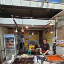 [중랑구 맛집] 이모네분식_사가정 면목시장 떡볶이 맛집 추천