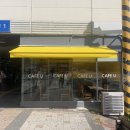 상록수역(1번출구) 이미지