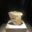 제포니