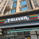 세븐일레븐 대치멤버스점 이미지