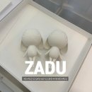 일상에 필요한 3D모델링 | [홍대 일상]자두: 무인 3d 프린터 홍대 3d 프린트