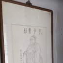 성사영묘 이미지