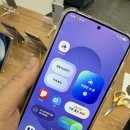 AI와 함께하는 내 손안의 비서 이미지