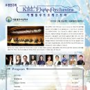 서울월촌초등학교 이미지