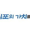 (주)남경씨엔아이 네이버블로그