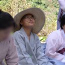 야단법석 이미지