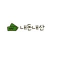 유림쭈꾸미 이미지