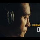 남산스크린