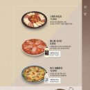 막이오름 이미지