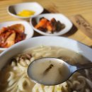 송박사칼국수 | ​[평택 세교동 맛집] 진한 사골 국물과 단일 메뉴의 위엄! '송박사칼국수' 방문 후기
