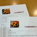 천호아우름센터 | [서울시1인가구가능/무료] 강동구1인가구지원센터 보약밥상 후기, 9월 프로그램 소개