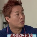 돌깨마을맷돌순두부 이미지