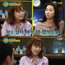 술집 이미지