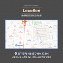 쿨성형외과의원