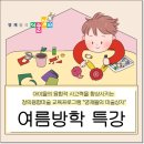 금천교육원 이미지