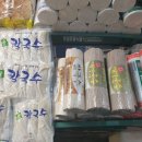 정미식품 이미지