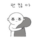 레터스펜션 이미지