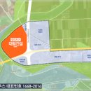 백진공원(야구장) 이미지