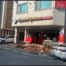 신가네 식당 이미지
