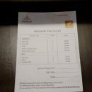 더제이드 이미지