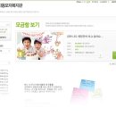 자용모자복지관 이미지