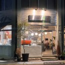 대구종로초등학교 | 대구 시내 동성로 카페 터틀턴베이크