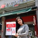 홈플러스익스프레스 이미지