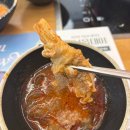 안림로 15, (안림동) | 충주 안림동 맛집 샤브올데이 충주안림점 평일점심 후기