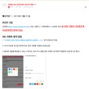 카페세라 - 부평구 부일로113번길 35-1 | 카페세라