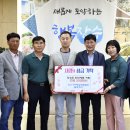 장수군영농조합법인