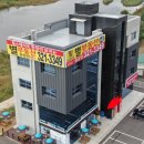 힐스테이트 몬테로이 3단지 이미지