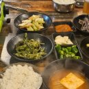 1974파불고기