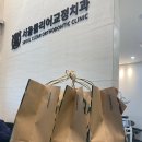 리센츠정형외과의원 | [잠실 커피/잠실동커피] 스벅 딜리버리 후기 아바라좀 넣어주세요