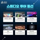 프로덕션큐브 네이버블로그