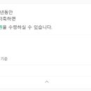 우리종합금융(주) 이미지